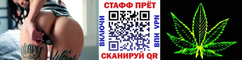 Меф мяу мяу Буйнакск