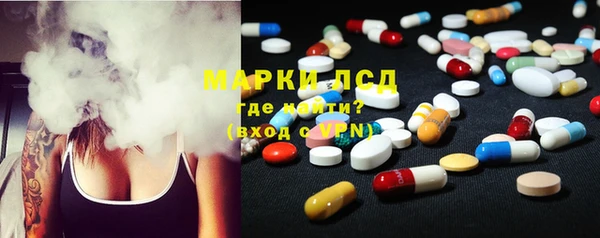 герыч Алексеевка