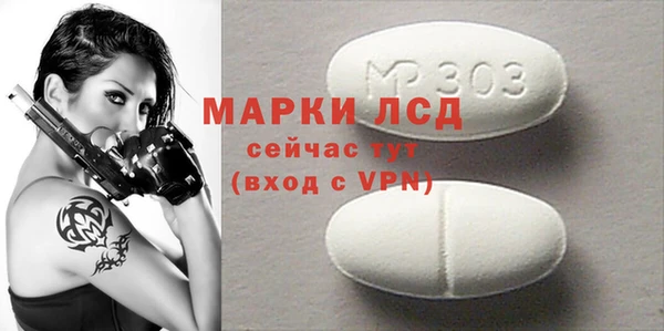 mix Алексин