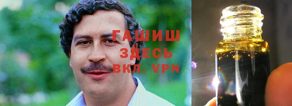 mix Алексин