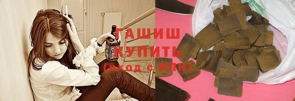 бошки Алзамай