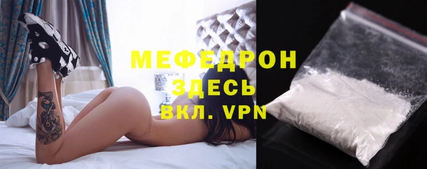 mix Алексин