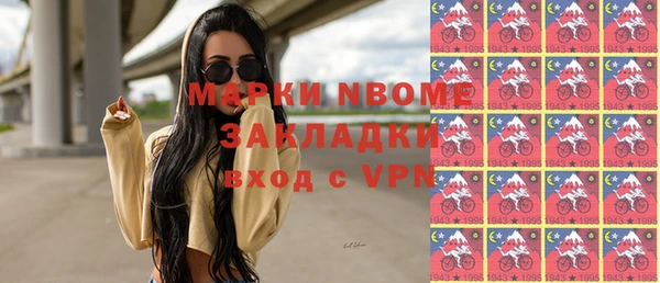 герыч Алексеевка
