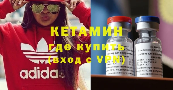 mix Алексин