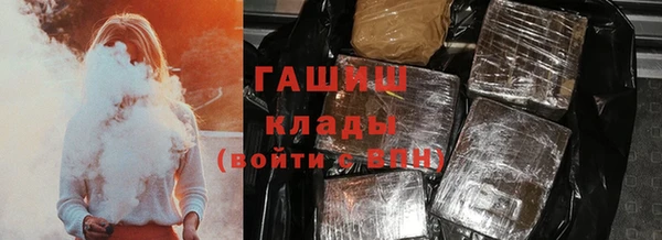mix Алексин