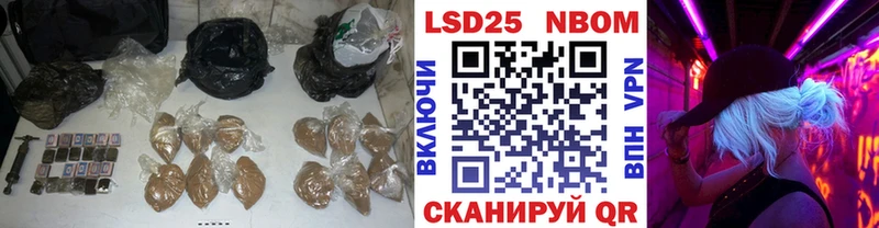 Купить где  Буйнакск  Лсд 25 экстази ecstasy 